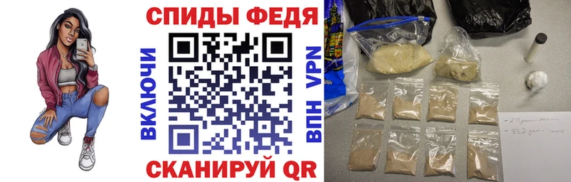 Амфетамин 98%  hydra ONION  Бирюсинск  купить наркотик 