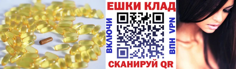 Ecstasy mix  хочу   Бирюсинск 