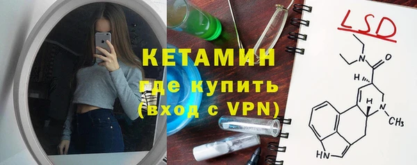 мяу мяу мука Балабаново