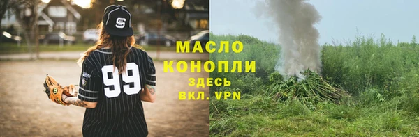 амфетамин Баксан