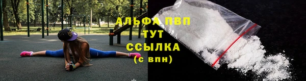 гашиш Лихославль