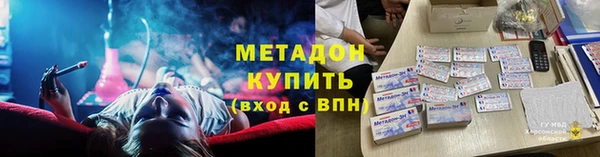соль курить ск Санкт-Петербург