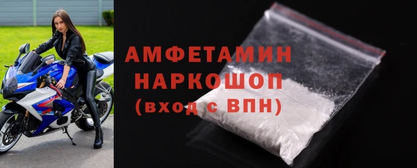 2c-b Вязники