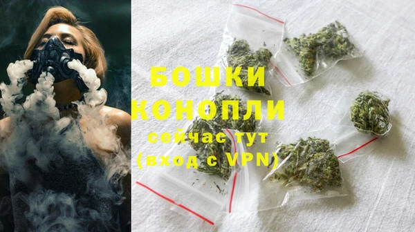 гашиш Лихославль