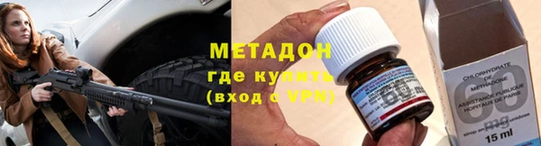 кокс Лиски