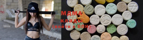 гашиш Лихославль