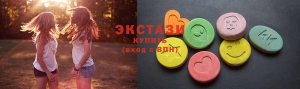гашиш Лихославль