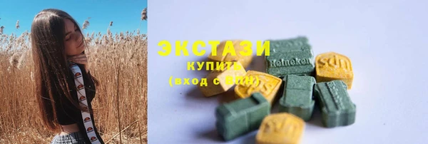 мяу мяу мука Балабаново