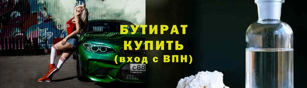 кокс Лиски