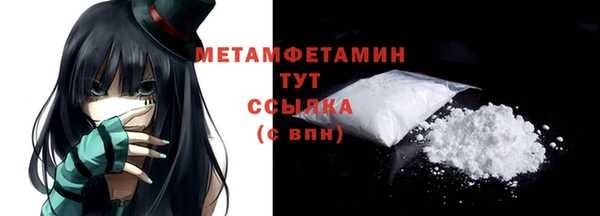 гашиш Лихославль