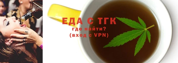 кокс Лиски