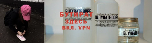 кокс Лиски