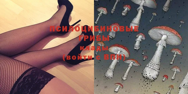 гашиш Лихославль