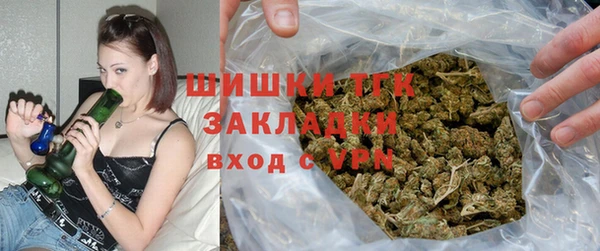 гашиш Лихославль