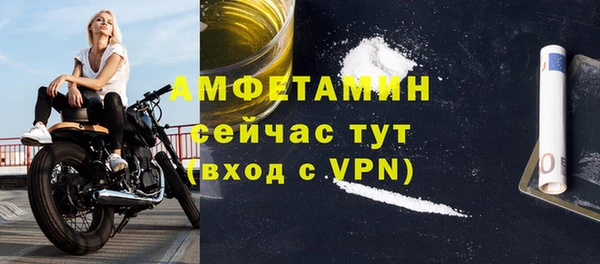 гашиш Лихославль