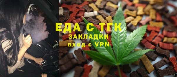 гашиш Лихославль