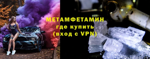 каннабис Ессентукская