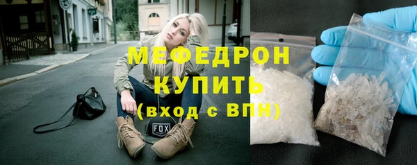 СК Липки