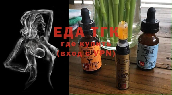 кокс Лиски
