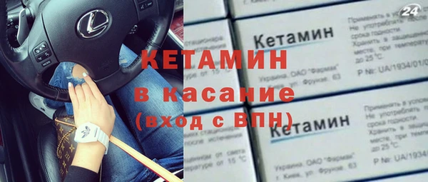 соль курить ск Санкт-Петербург