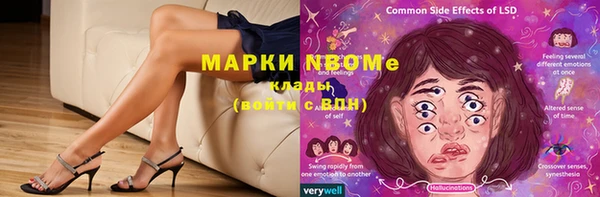 гашиш Лихославль